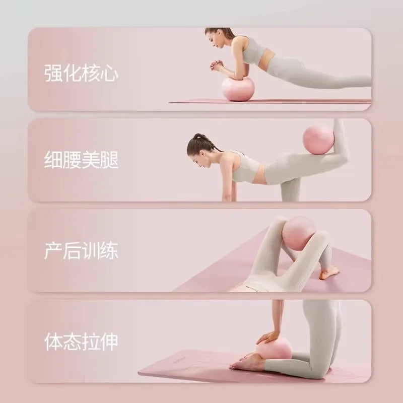 New Women Gym Yoga Fitness Ball Thickening Type Anti-Explosion Diameter 25 Cm Pilates Workout Mini Ball Sculpting Legs and Hips